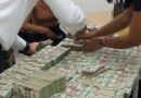 Aduanas informa decomiso US$5 millones encontrados en bocina