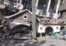 HAITI: Aumenta a 1.297 el número de fallecidos por terremoto de 7.2 grados