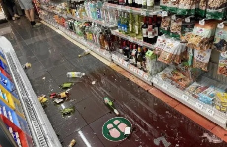 Al menos 32 heridos tras el terremoto de 5,9 en Japón que afectó a Tokio