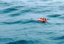 GRANADA: Hallan varios cuerpos en descomposición en barco a la deriva