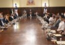 Gobierno dominicano contempla impulsar 22 fideicomisos públicos