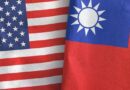 China asegura que los intentos de EE.UU. de apoyar a Taiwán están destinados al fracaso