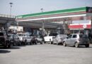 Aumentan los estadounidenses que cruzan a México para conseguir gasolina más barata 