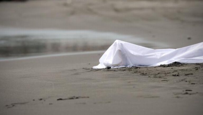 Se ahoga una pareja de turistas franceses en playa de Juan Dolio