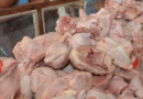 Precio carne de pollo fluctúa entre RD$ 78.00 y RD$100.00 libra, escasez incide