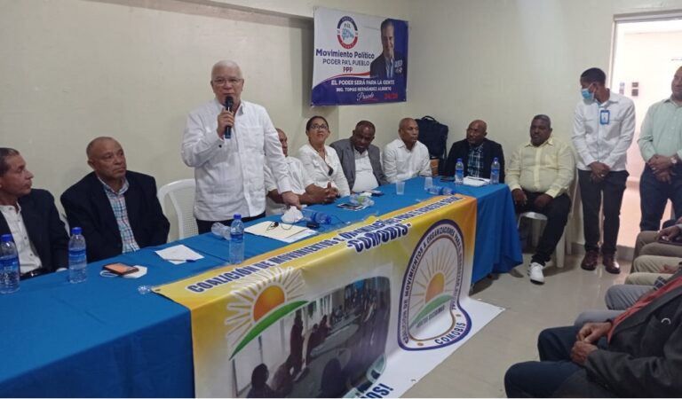 Grupos anuncian acuerdo para impulsar reelección de Abinader