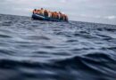 PUERTO RICO: Repatrian 56 migrantes dominicanos interceptados en el mar