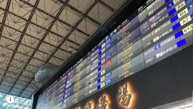Amenaza de bomba en aeropuerto de Taiwán antes de posible llegada de Pelosi