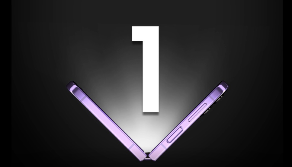 Falta 1 día: Galaxy Unpacked te invita a “Desplegar tu mundo