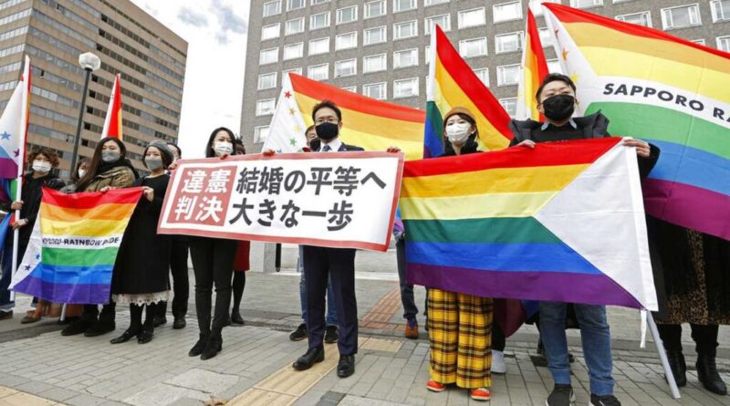 Tribunal de Tokio no reconoce el matrimonio entre personas del mismo sexo