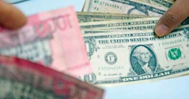 El dólar estadounidense se cambia en República Dominicana a RD$56.78