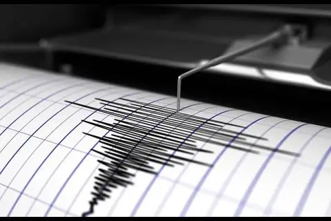 Se registra temblor de tierra en provincia María Trinidad Sánchez