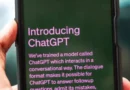 ChatGPT, a prueba contra ciberestafas