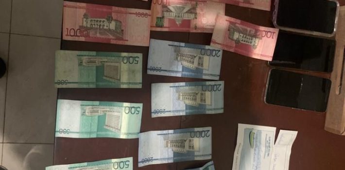 Detenidos en Villa Vásquez por intento de estafa con cheque falso valorado en RD$95,800.00