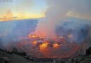 Volcán Kilauea de Hawái entra en erupción; activan una alerta roja