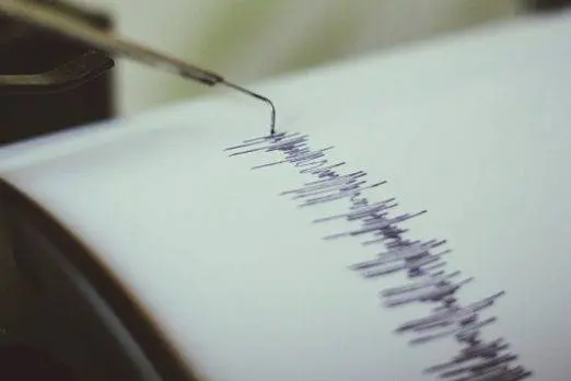 Temblor despertó a San Francisco de Macorís esta madrugada