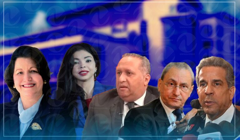 Estos son los cinco juristas que se perfilan para procurador general de la República