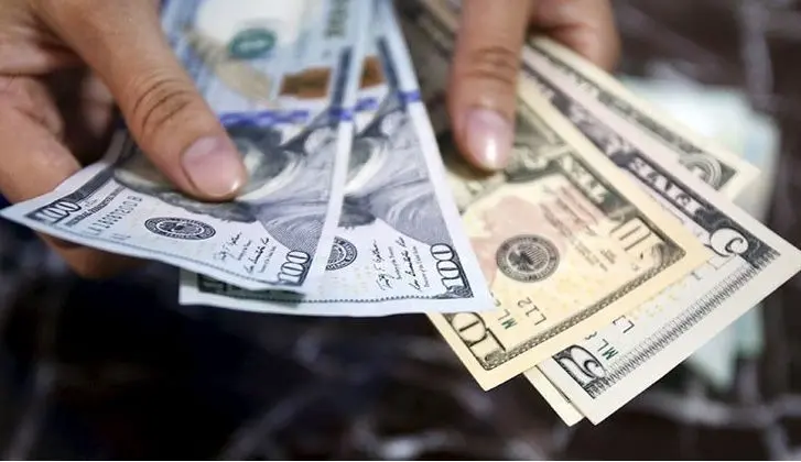 Tasa de cambio en República Dominicana: ¿Cuánto cuesta el dólar hoy?