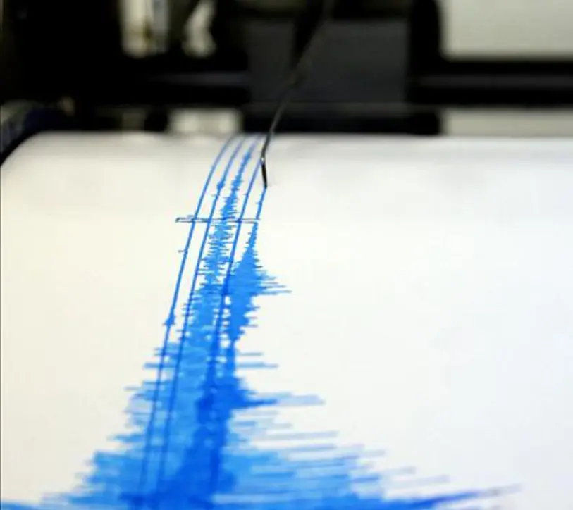 ¡Ahora! Se registra temblor en Miches