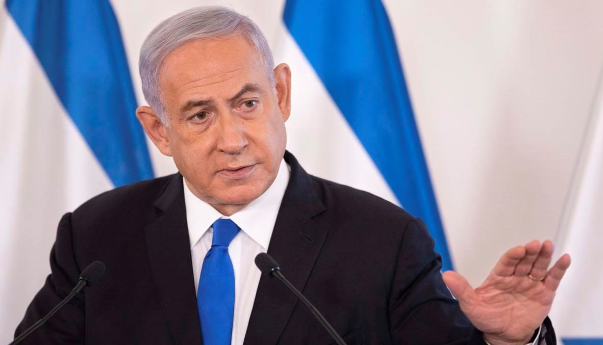 Israel anuncia implementación inmediata» del plan de Trump