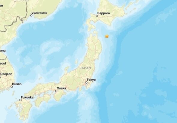 JAPON: Emiten alerta tsunami tras potente sismo 6,7 grados