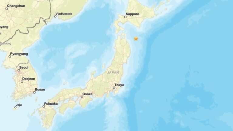 JAPON: Emiten alerta tsunami tras potente sismo 6,7 grados