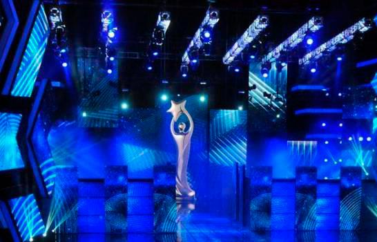 ACROARTE entrega esta noche los premios Soberano 2026