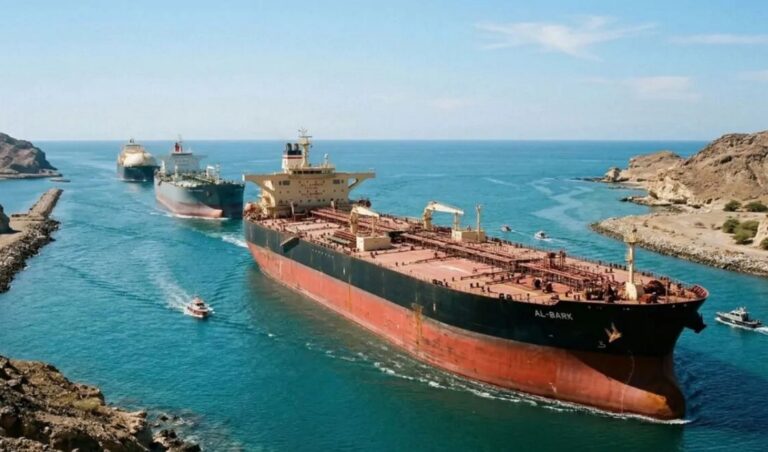 Irán cobrará peajes a barcos crucen el estrecho de Ormuz