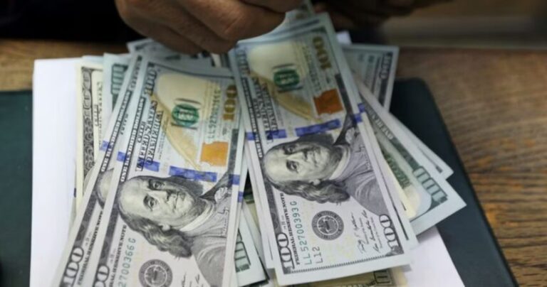 Precio del dólar en la República Dominicana este jueves 2 de julio de 2026