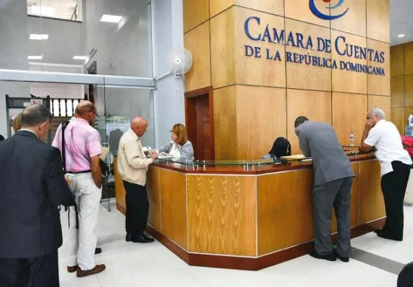 Cámara de Cuentas  detecta expedientes incompletos de operaciones por RD$16,600 millones en MINERD, entre 2019 y 2020  