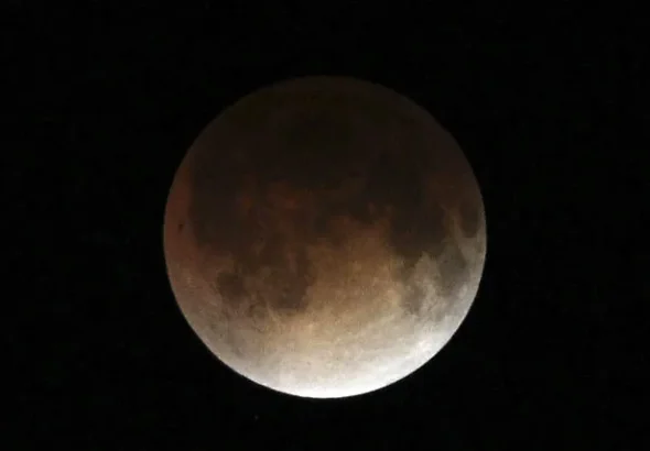 Eclipse lunar del 27 de agosto: la Luna cambiará de color y así podrá verse desde República Dominicana